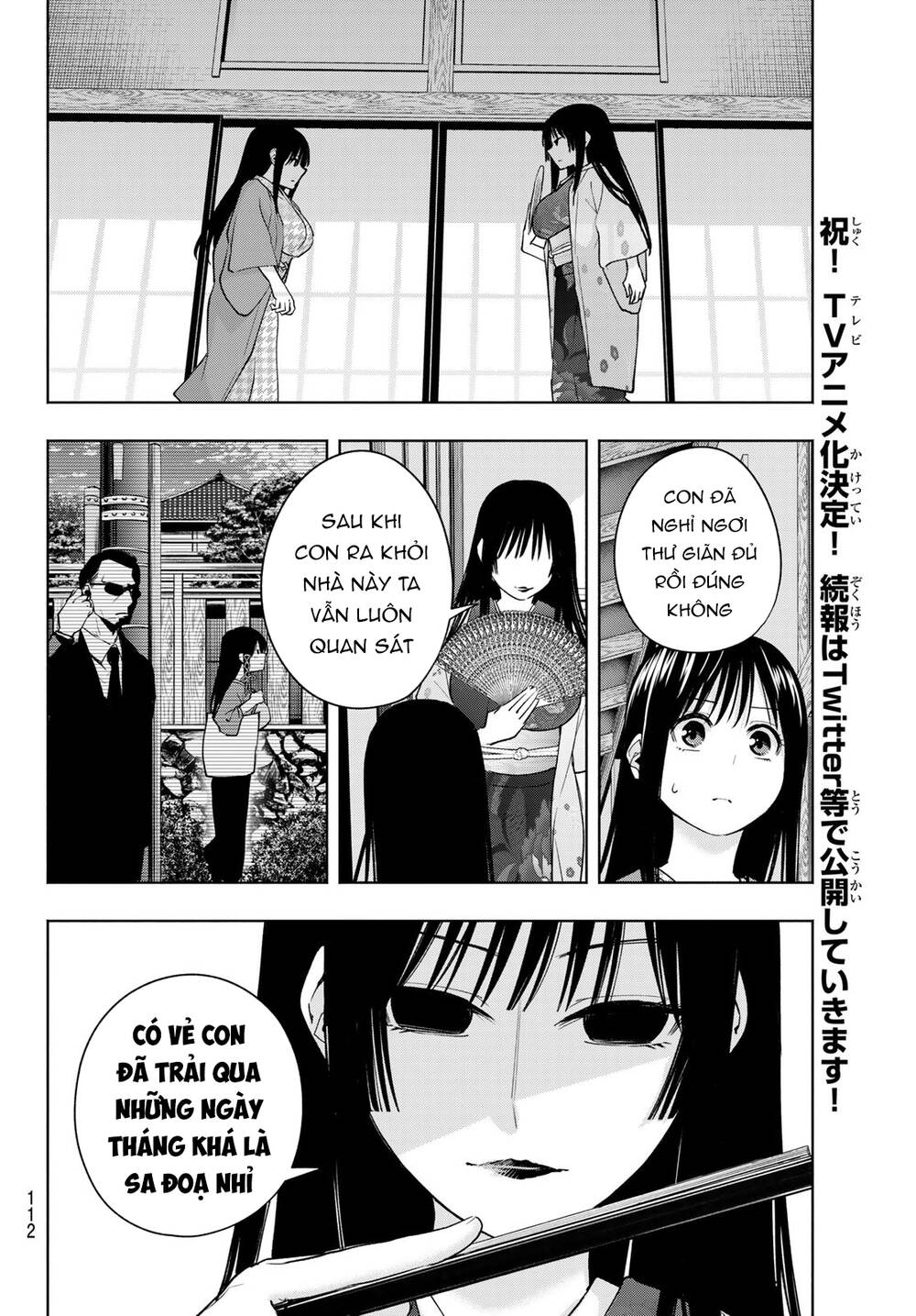 Amagami-San Chi No Enmusubi! Chapter 100 - Trang 2