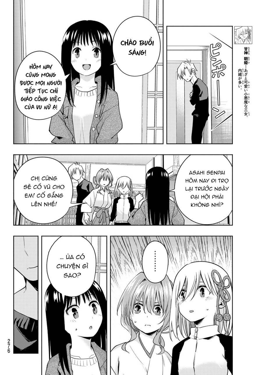 Amagami-San Chi No Enmusubi! Chapter 99 - Trang 2