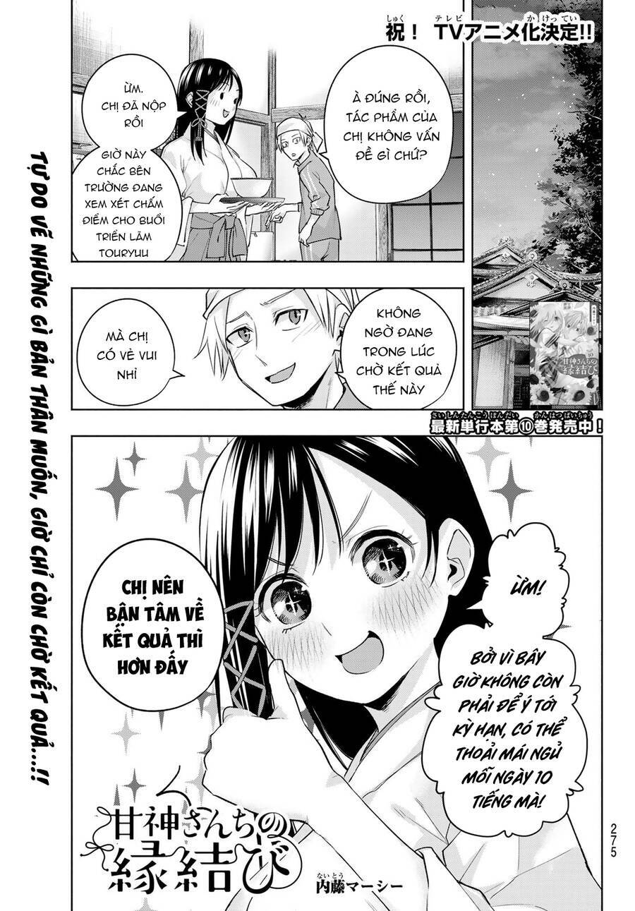 Amagami-San Chi No Enmusubi! Chapter 95 - Trang 2