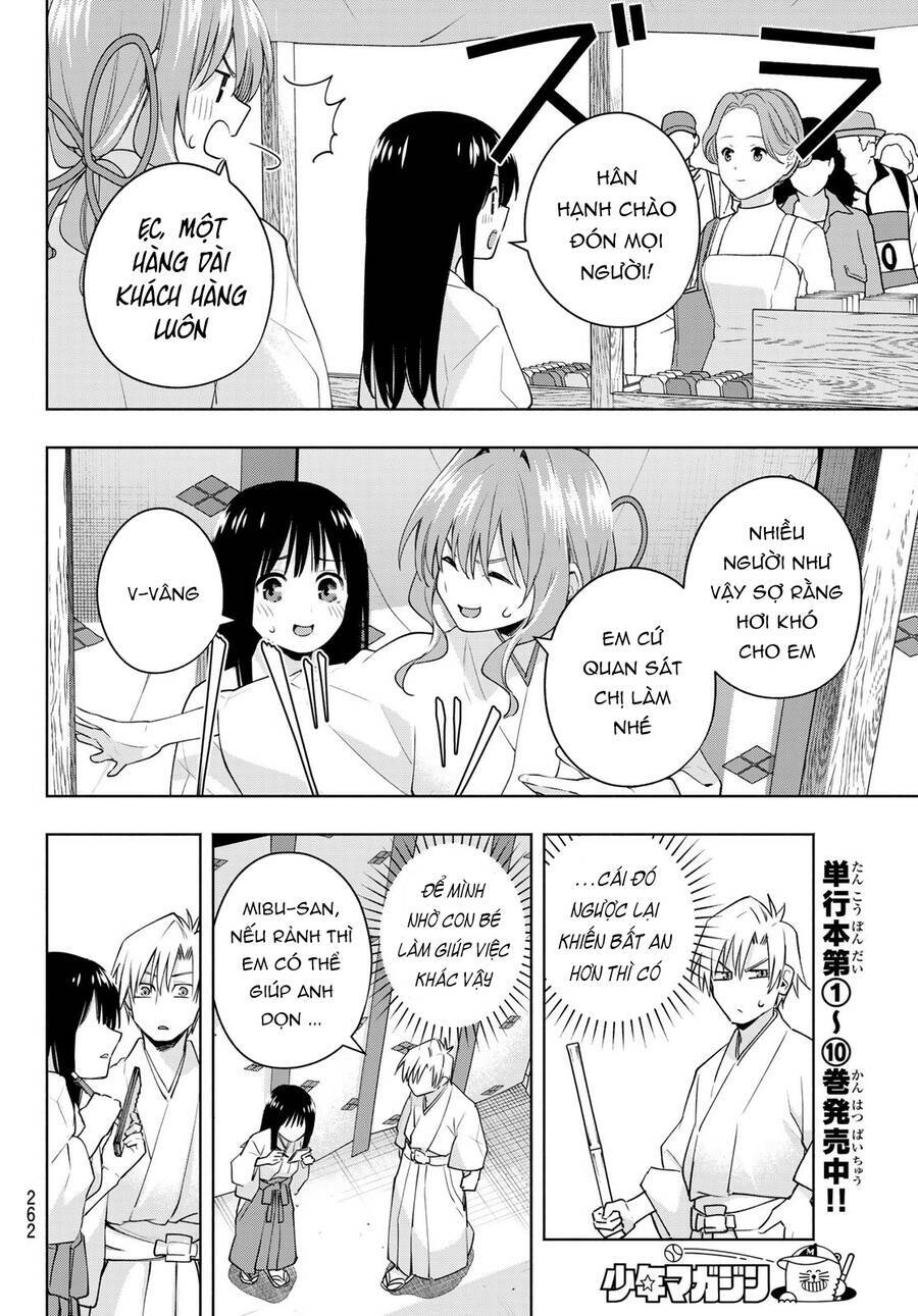 Amagami-San Chi No Enmusubi! Chapter 94 - Trang 2