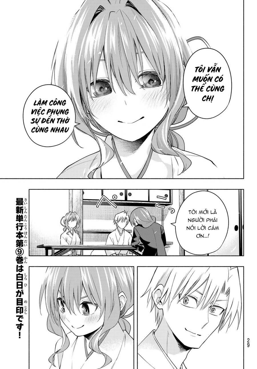 Amagami-San Chi No Enmusubi! Chapter 91 - Trang 2