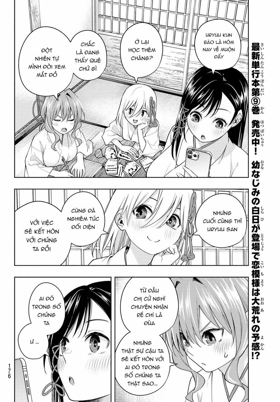 Amagami-San Chi No Enmusubi! Chapter 89 - Trang 2