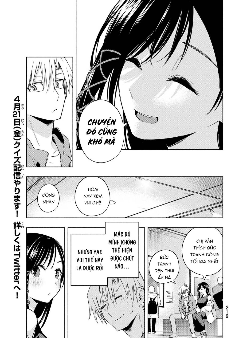 Amagami-San Chi No Enmusubi! Chapter 88 - Trang 2