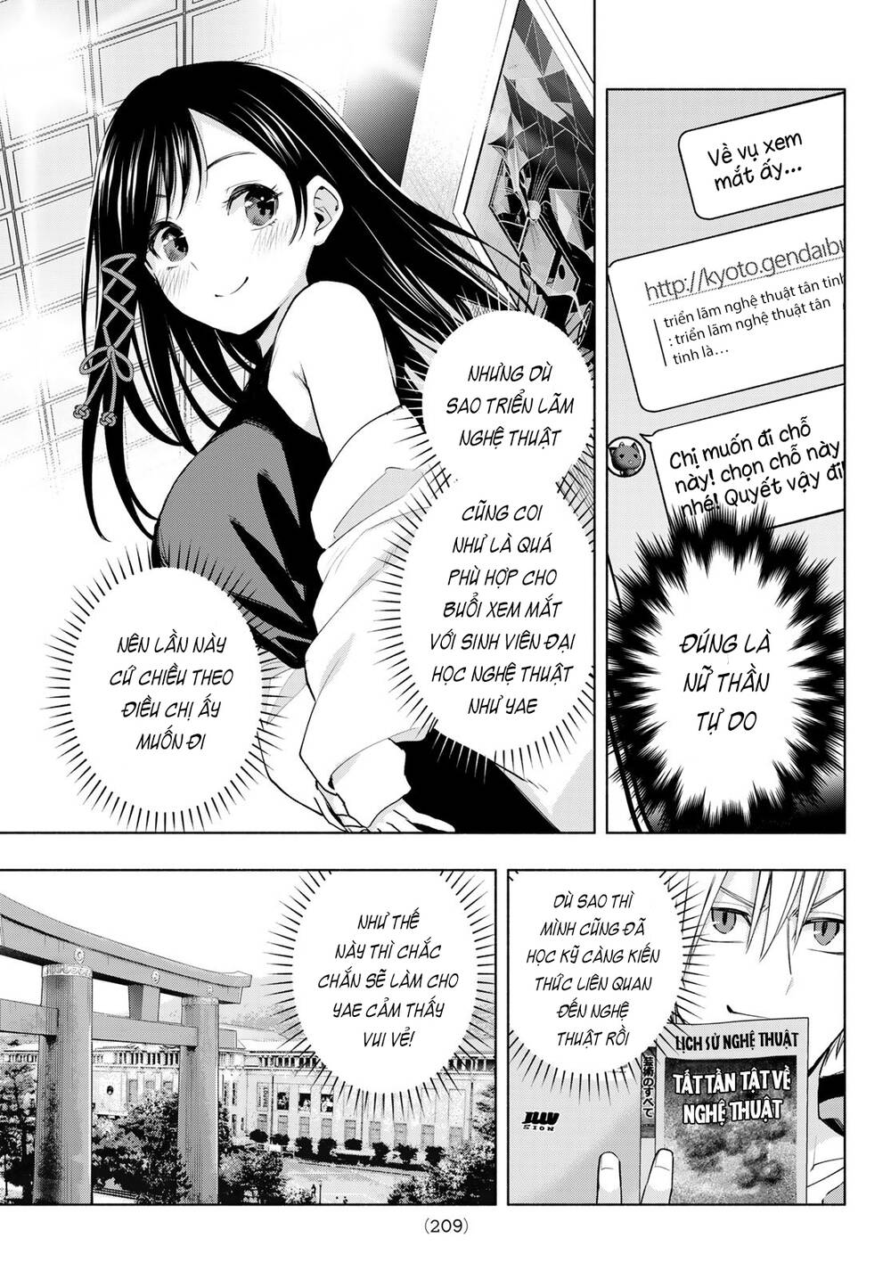 Amagami-San Chi No Enmusubi! Chapter 88 - Trang 2