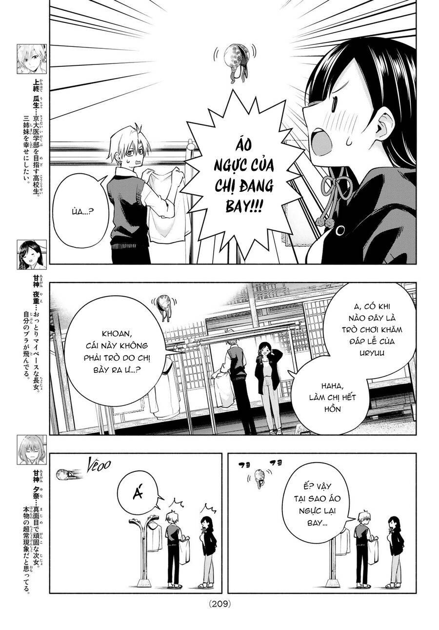 Amagami-San Chi No Enmusubi! Chapter 85 - Trang 2