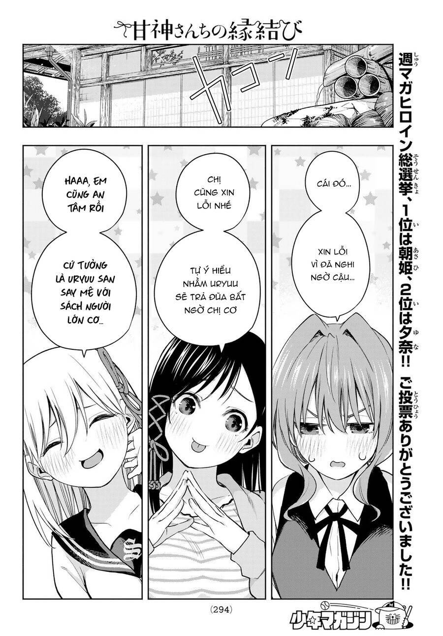 Amagami-San Chi No Enmusubi! Chapter 84 - Trang 2