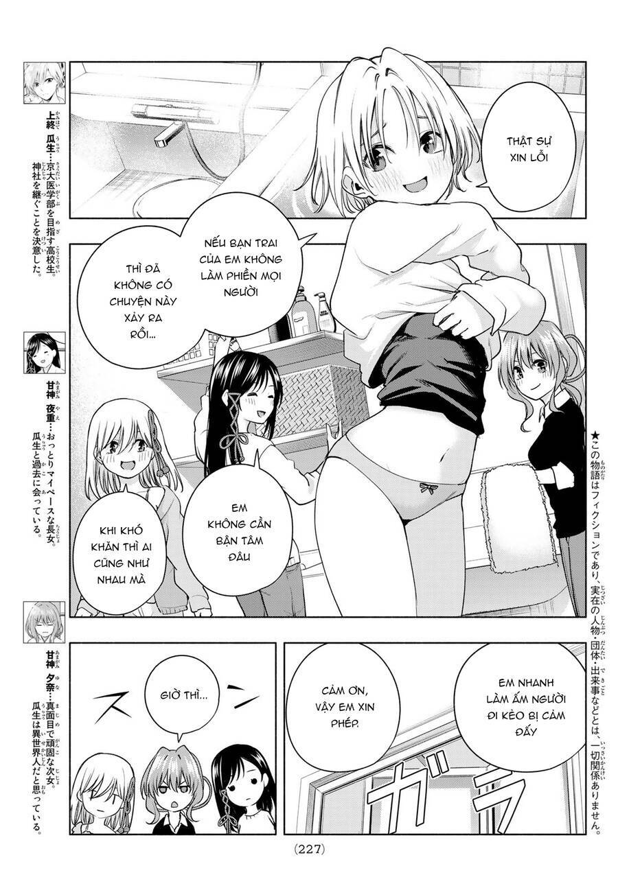 Amagami-San Chi No Enmusubi! Chapter 78 - Trang 2