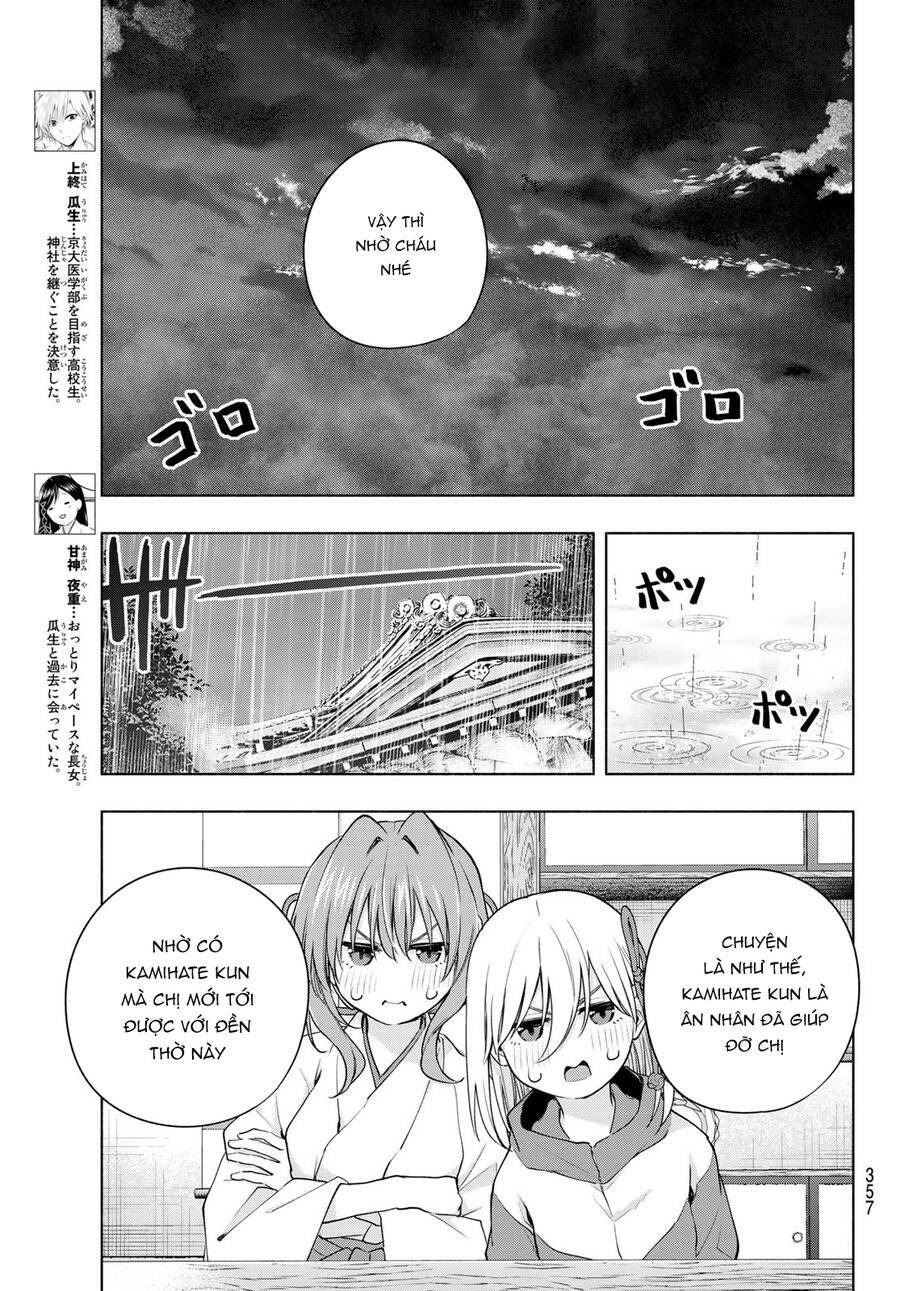 Amagami-San Chi No Enmusubi! Chapter 77 - Trang 2