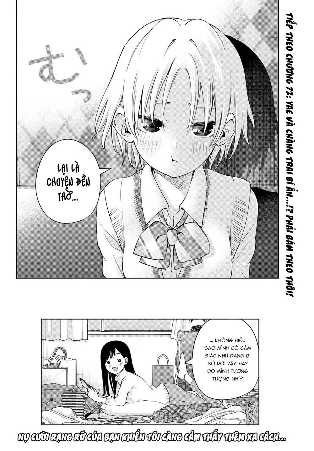 Amagami-San Chi No Enmusubi! Chapter 71 - Trang 2