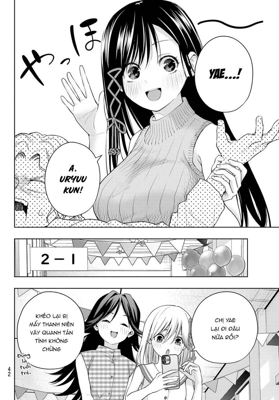 Amagami-San Chi No Enmusubi! Chapter 65 - Trang 2