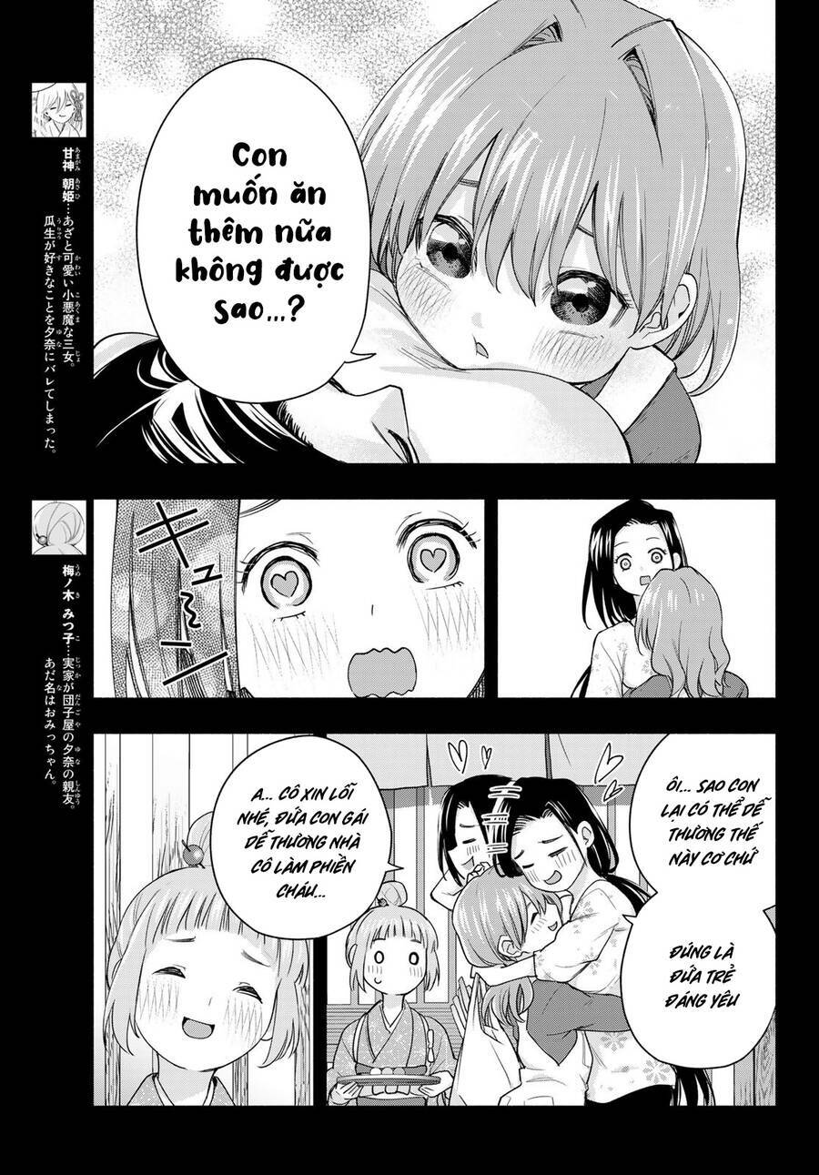 Amagami-San Chi No Enmusubi! Chapter 62 - Trang 2