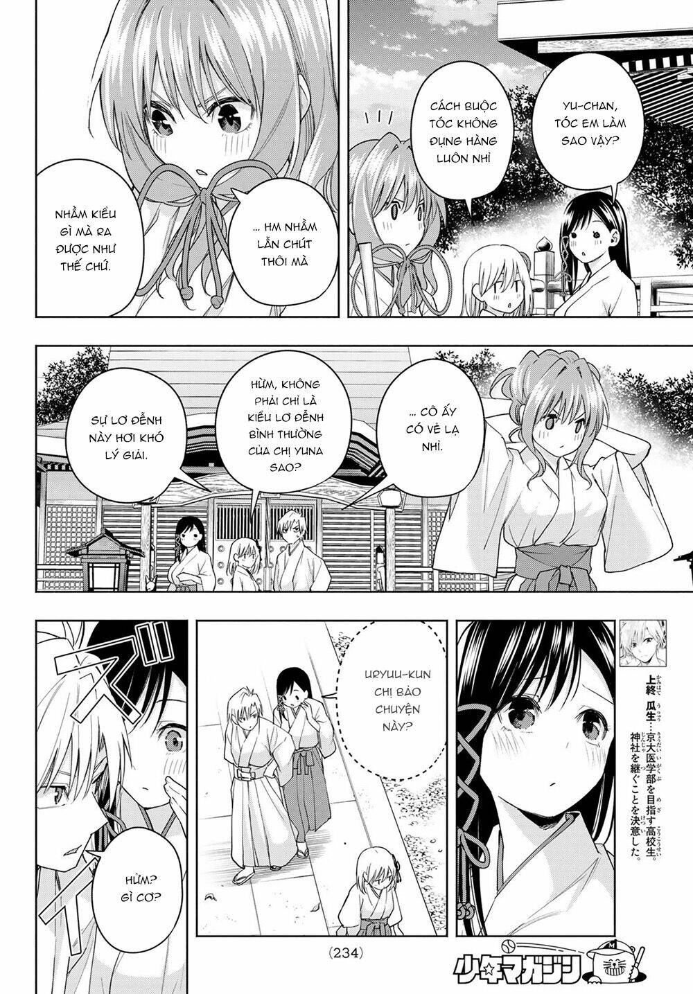 Amagami-San Chi No Enmusubi! Chapter 56 - Trang 2