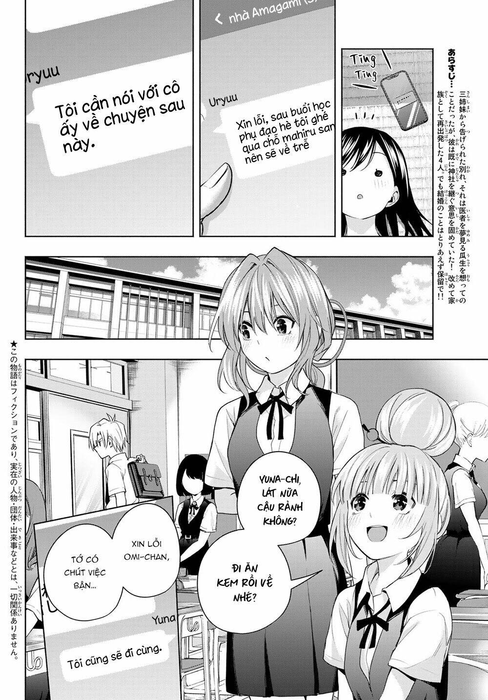 Amagami-San Chi No Enmusubi! Chapter 53 - Trang 2