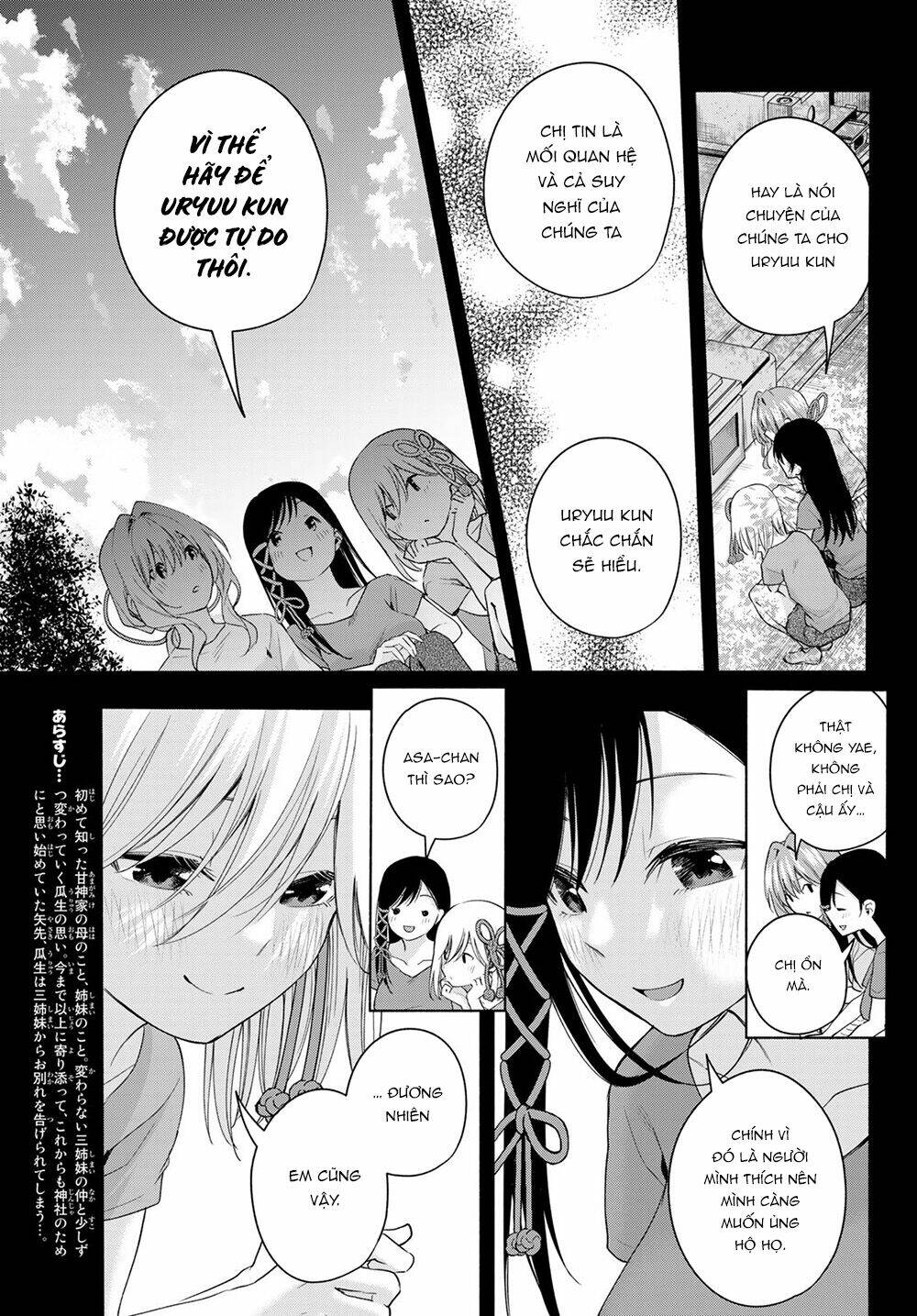 Amagami-San Chi No Enmusubi! Chapter 52 - Trang 2