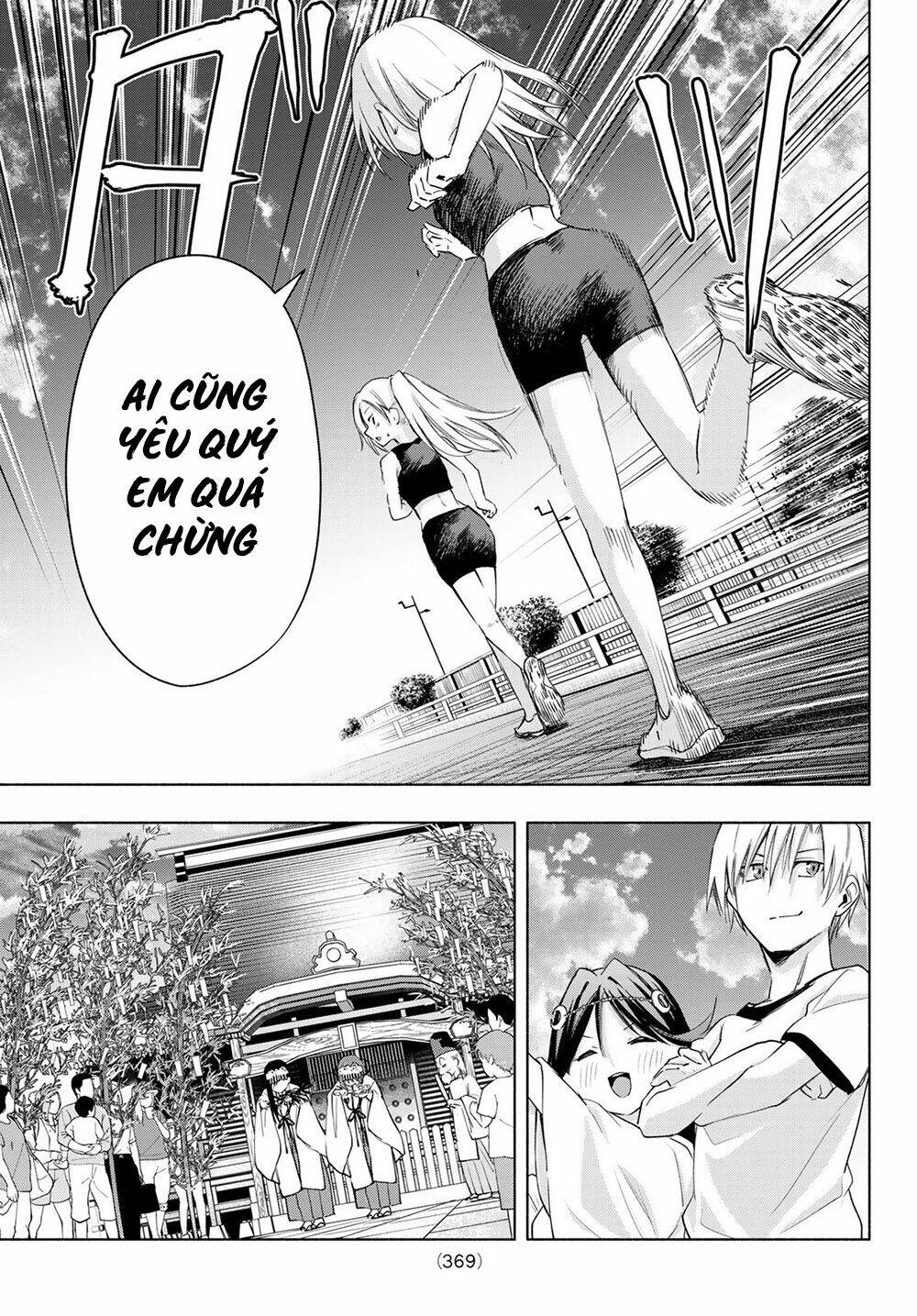 Amagami-San Chi No Enmusubi! Chapter 43 - Trang 2