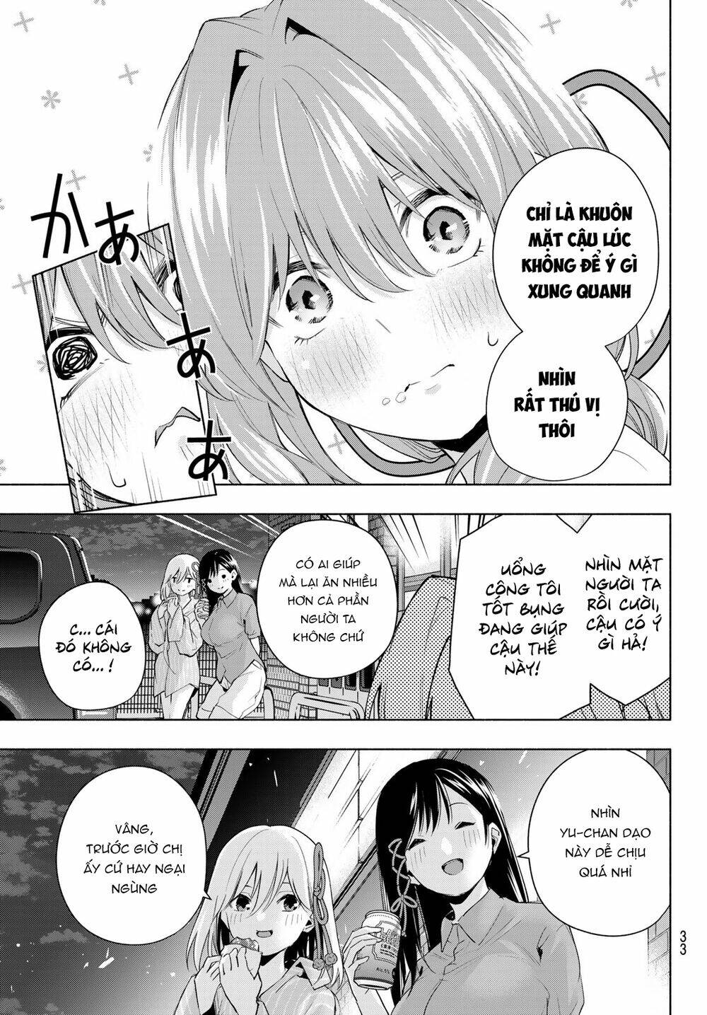 Amagami-San Chi No Enmusubi! Chapter 35 - Trang 2