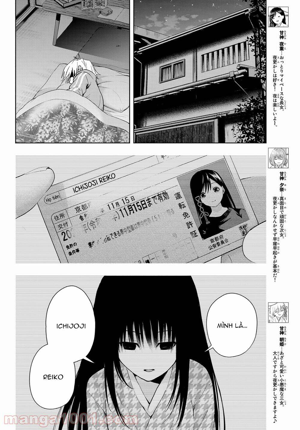 Amagami-San Chi No Enmusubi! Chapter 33 - Trang 2