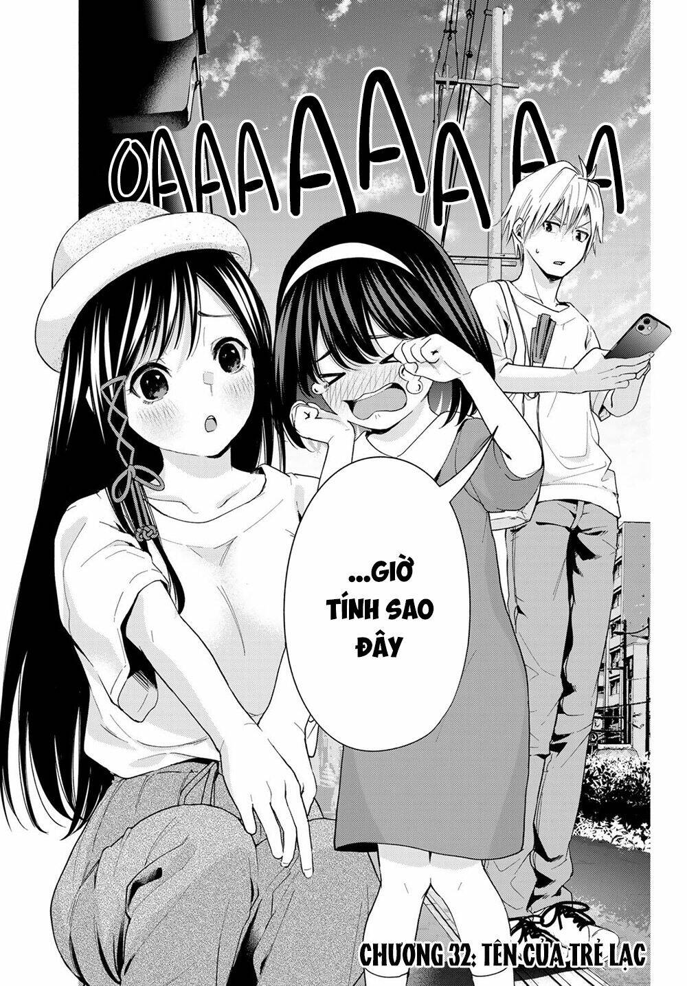 Amagami-San Chi No Enmusubi! Chapter 32 - Trang 2