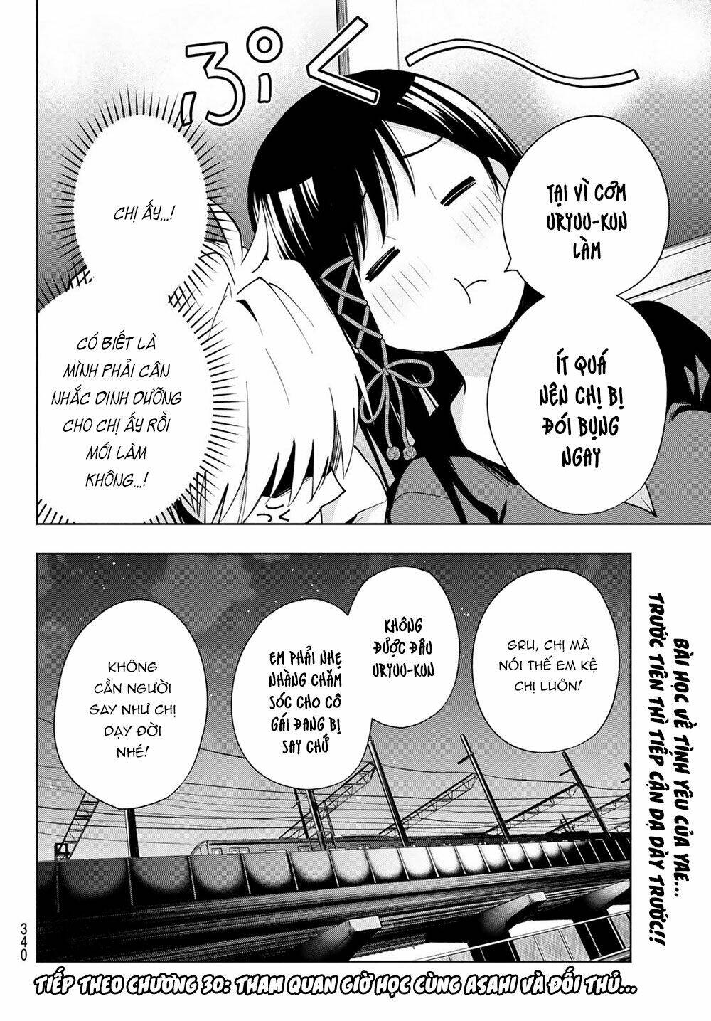 Amagami-San Chi No Enmusubi! Chapter 29 - Trang 2