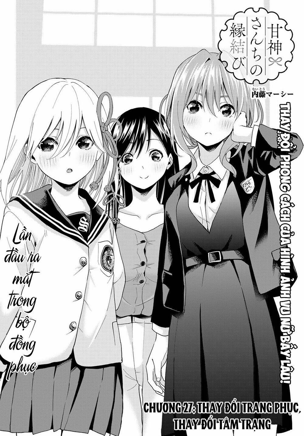 Amagami-San Chi No Enmusubi! Chapter 27 - Trang 2