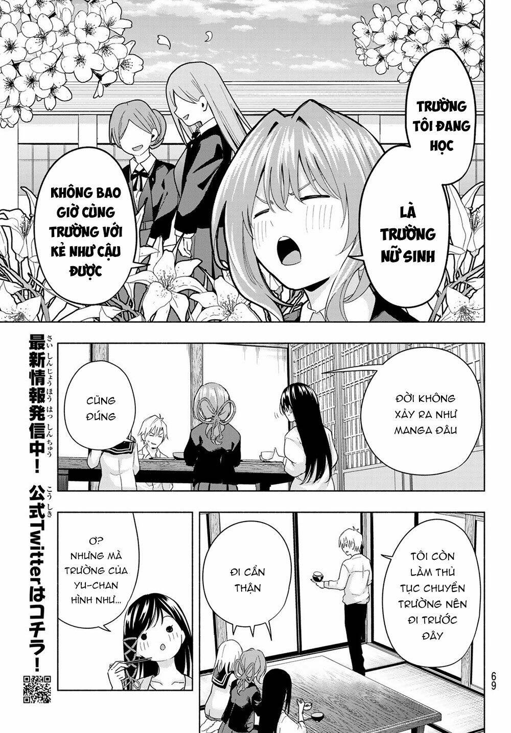 Amagami-San Chi No Enmusubi! Chapter 27 - Trang 2