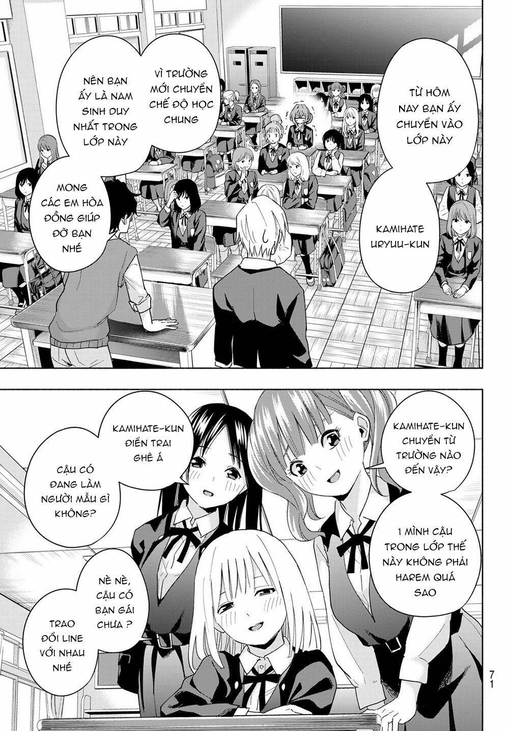 Amagami-San Chi No Enmusubi! Chapter 27 - Trang 2