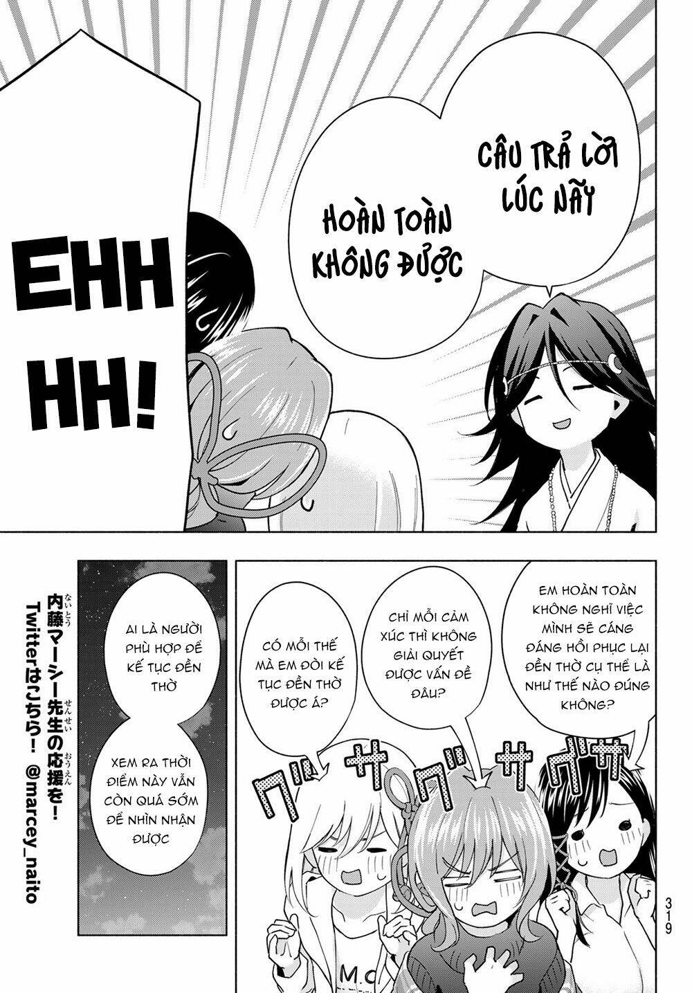 Amagami-San Chi No Enmusubi! Chapter 25 - Trang 2