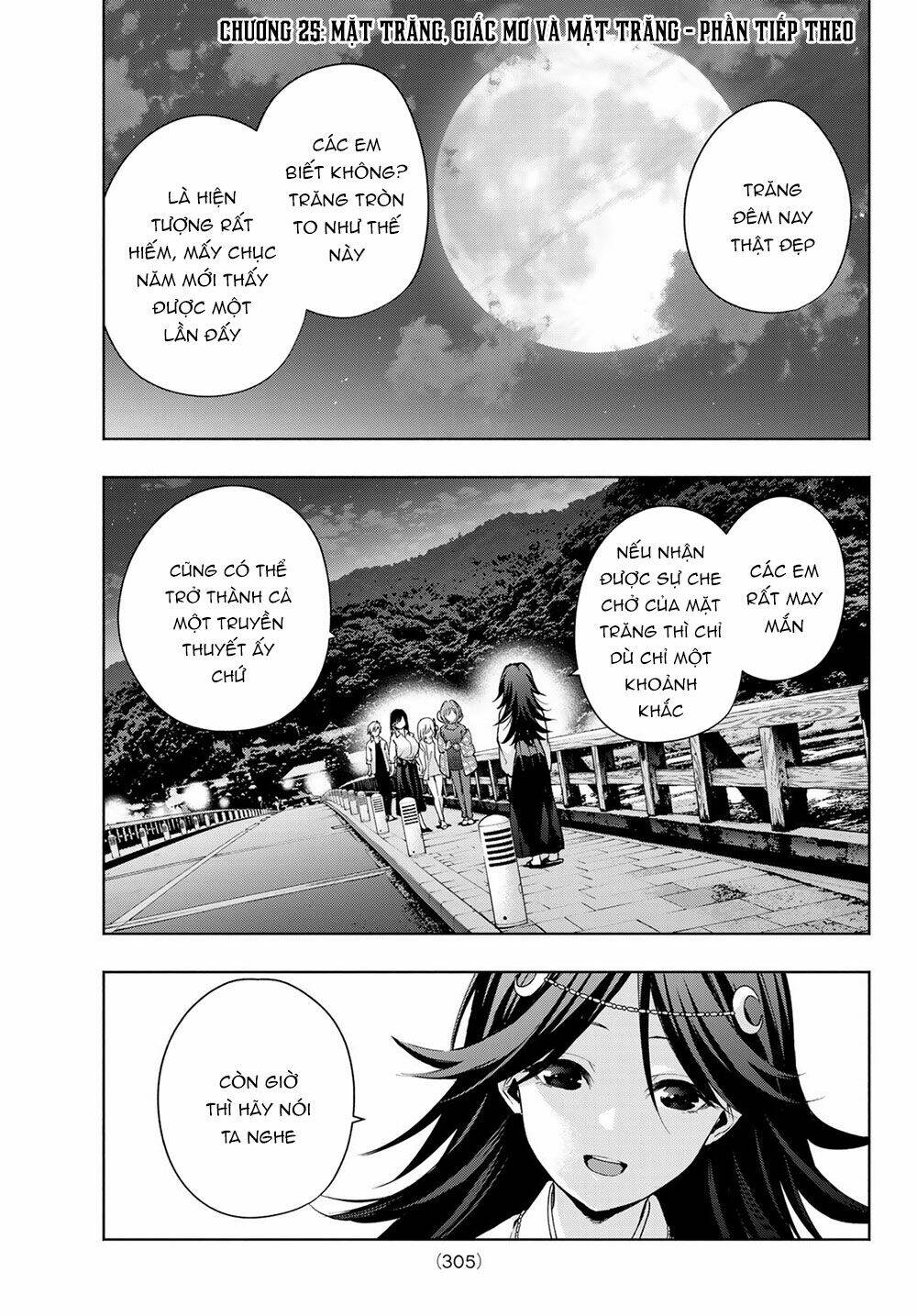 Amagami-San Chi No Enmusubi! Chapter 25 - Trang 2