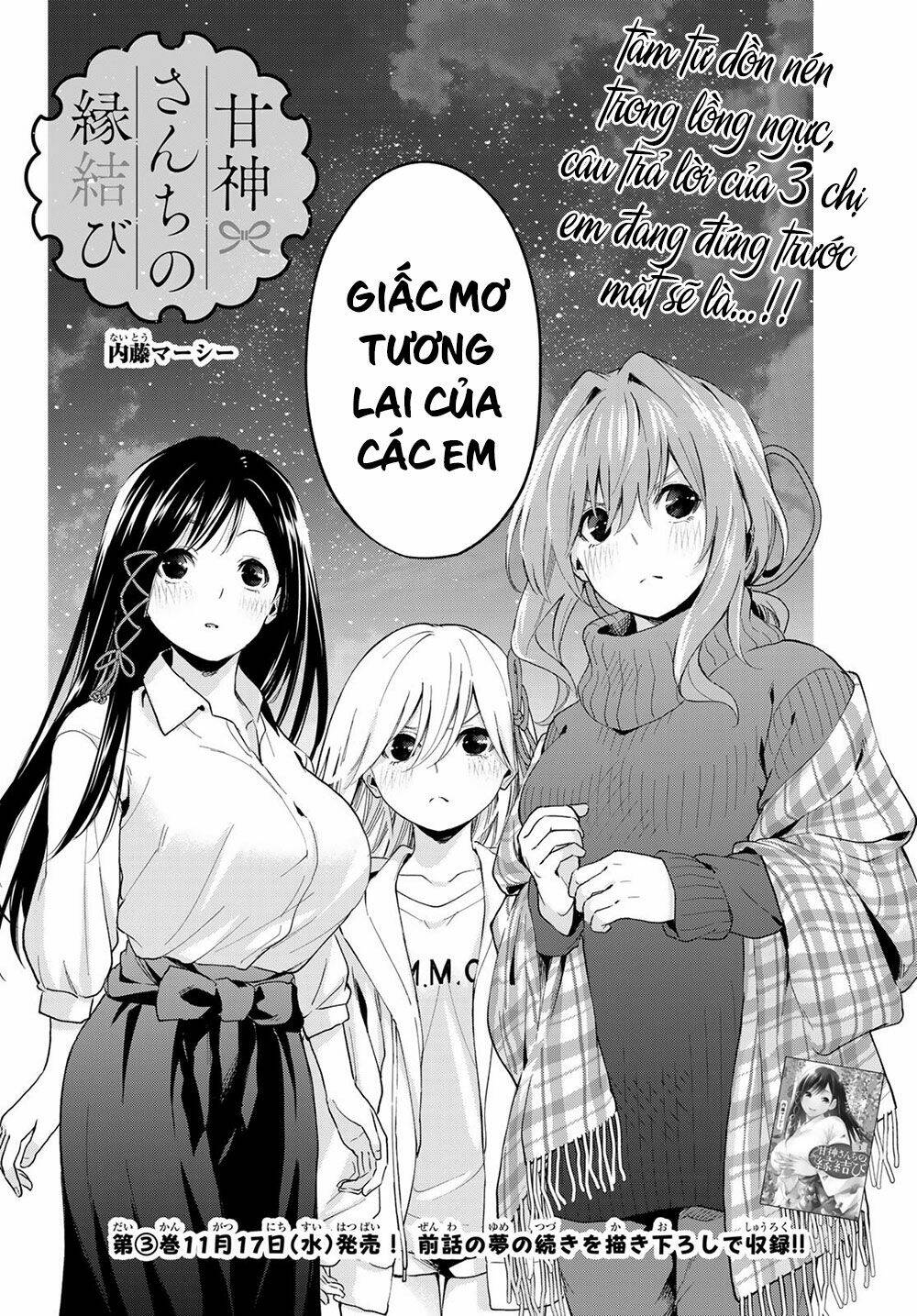 Amagami-San Chi No Enmusubi! Chapter 25 - Trang 2