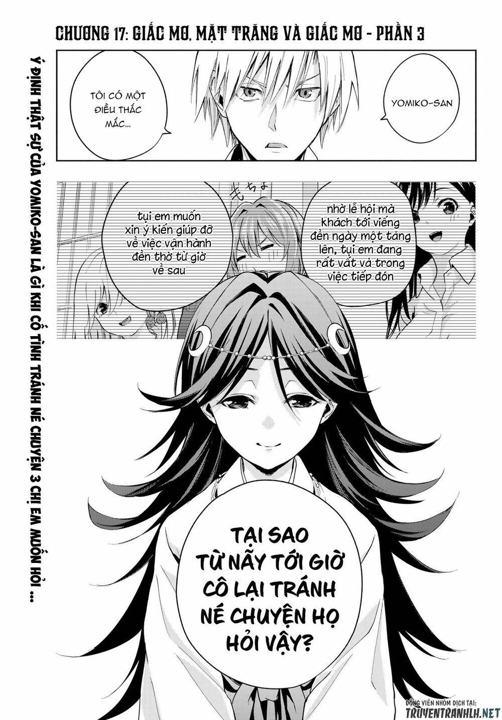 Amagami-San Chi No Enmusubi! Chapter 17 - Trang 2