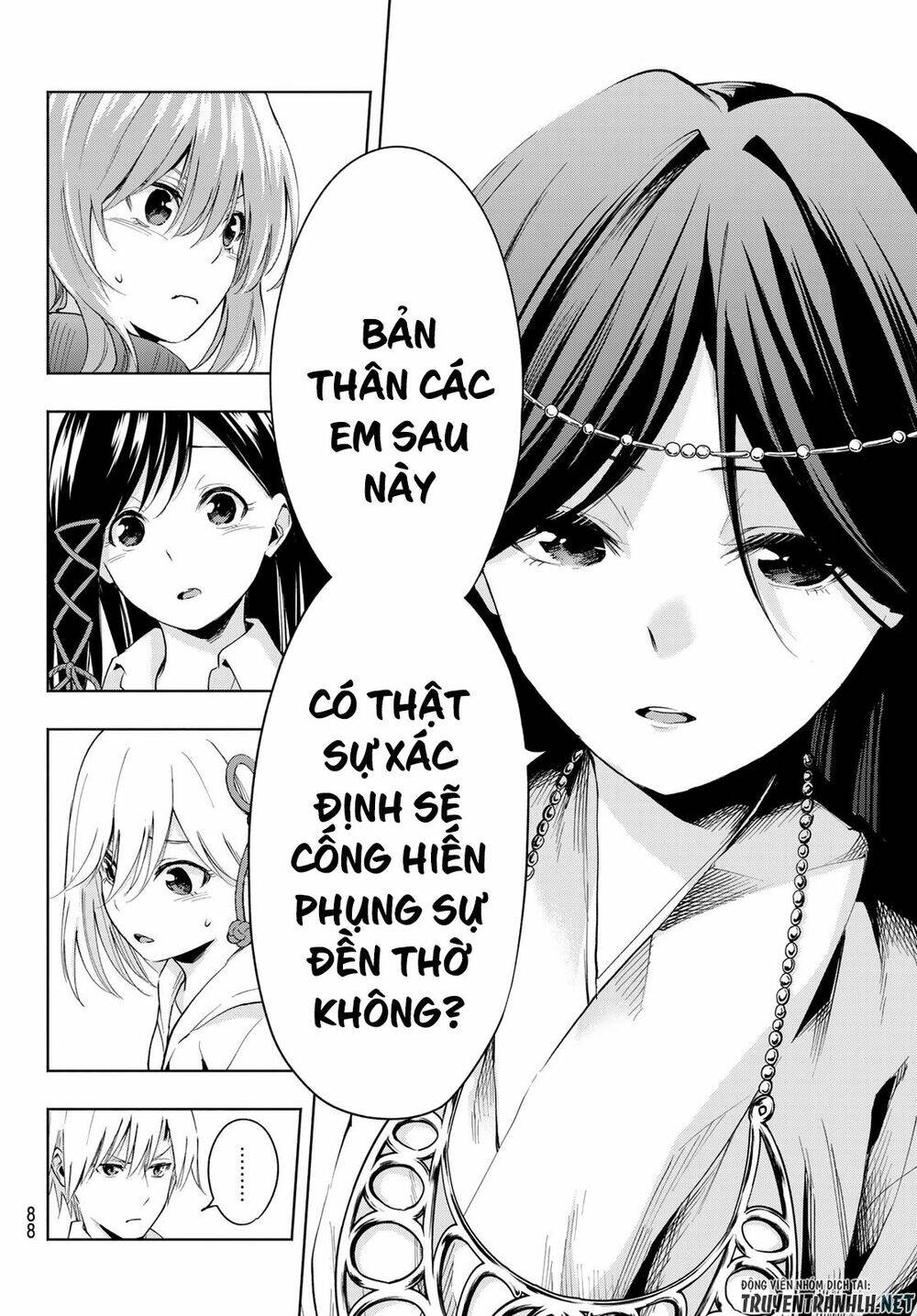 Amagami-San Chi No Enmusubi! Chapter 17 - Trang 2