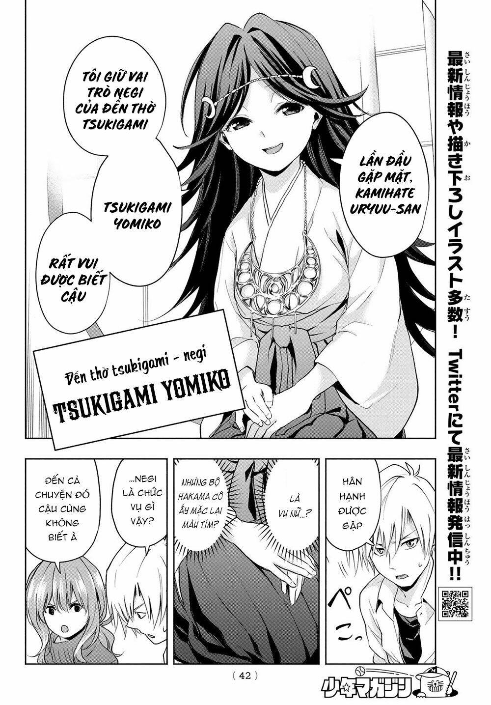 Amagami-San Chi No Enmusubi! Chapter 16 - Trang 2