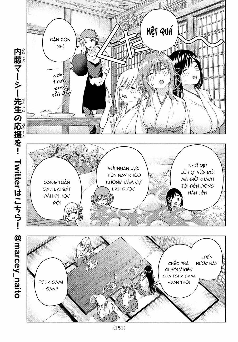 Amagami-San Chi No Enmusubi! Chapter 15 - Trang 2