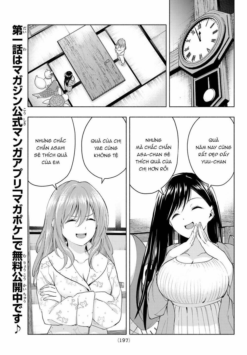 Amagami-San Chi No Enmusubi! Chapter 13 - Trang 2