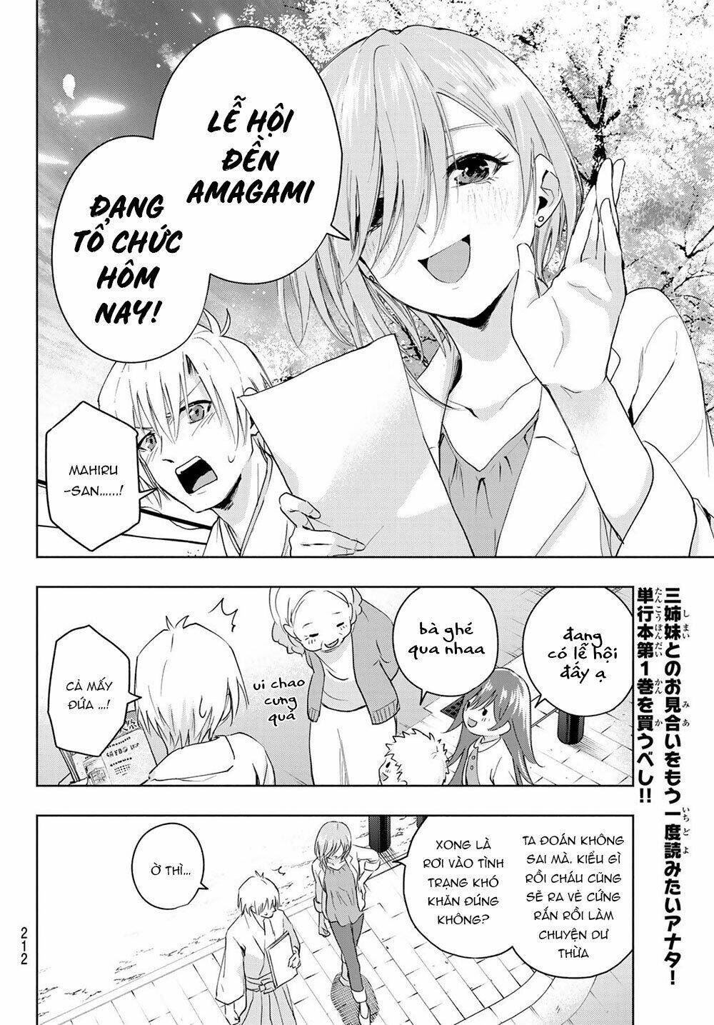 Amagami-San Chi No Enmusubi! Chapter 10 - Trang 2