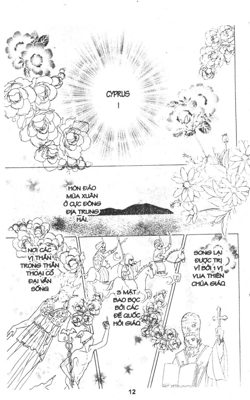 Kenja No Ishi Chapter 7 - Trang 2