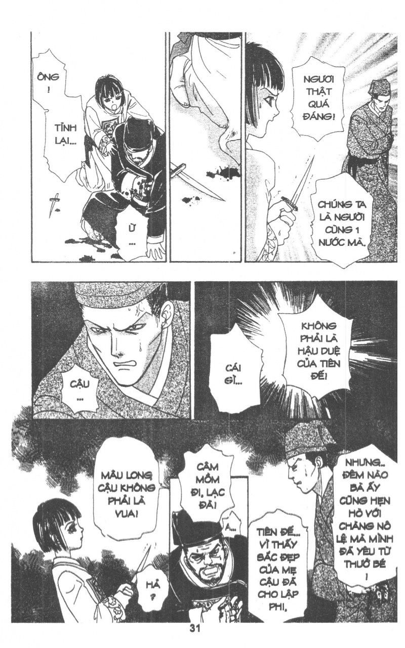 Kenja No Ishi Chapter 4 - Trang 2