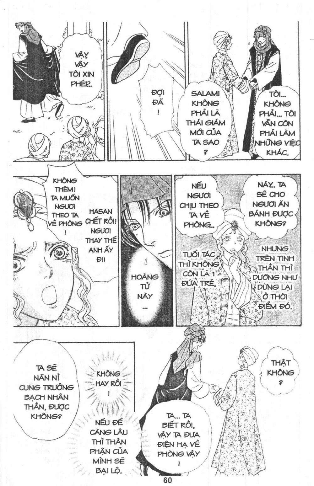 Kenja No Ishi Chapter 4 - Trang 2