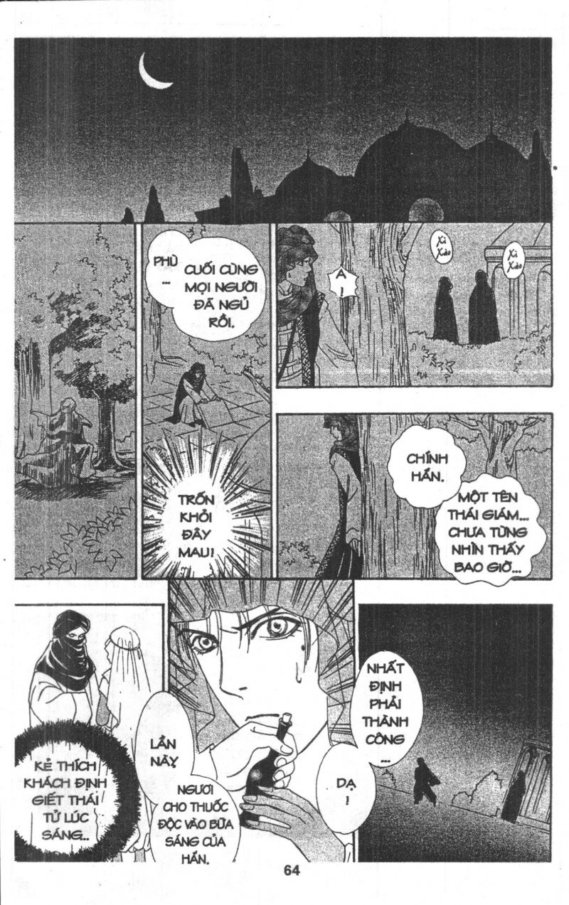 Kenja No Ishi Chapter 4 - Trang 2