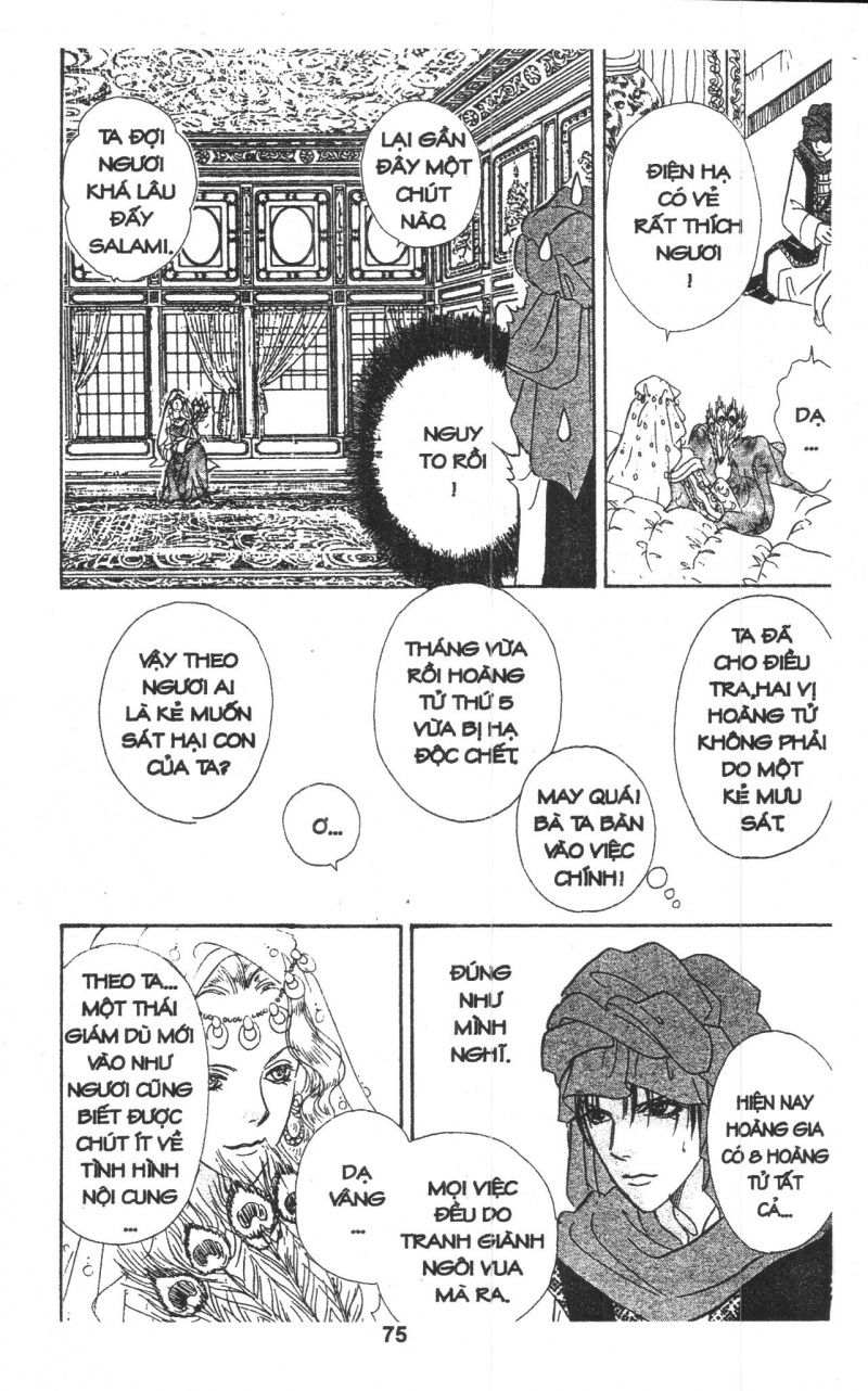 Kenja No Ishi Chapter 4 - Trang 2