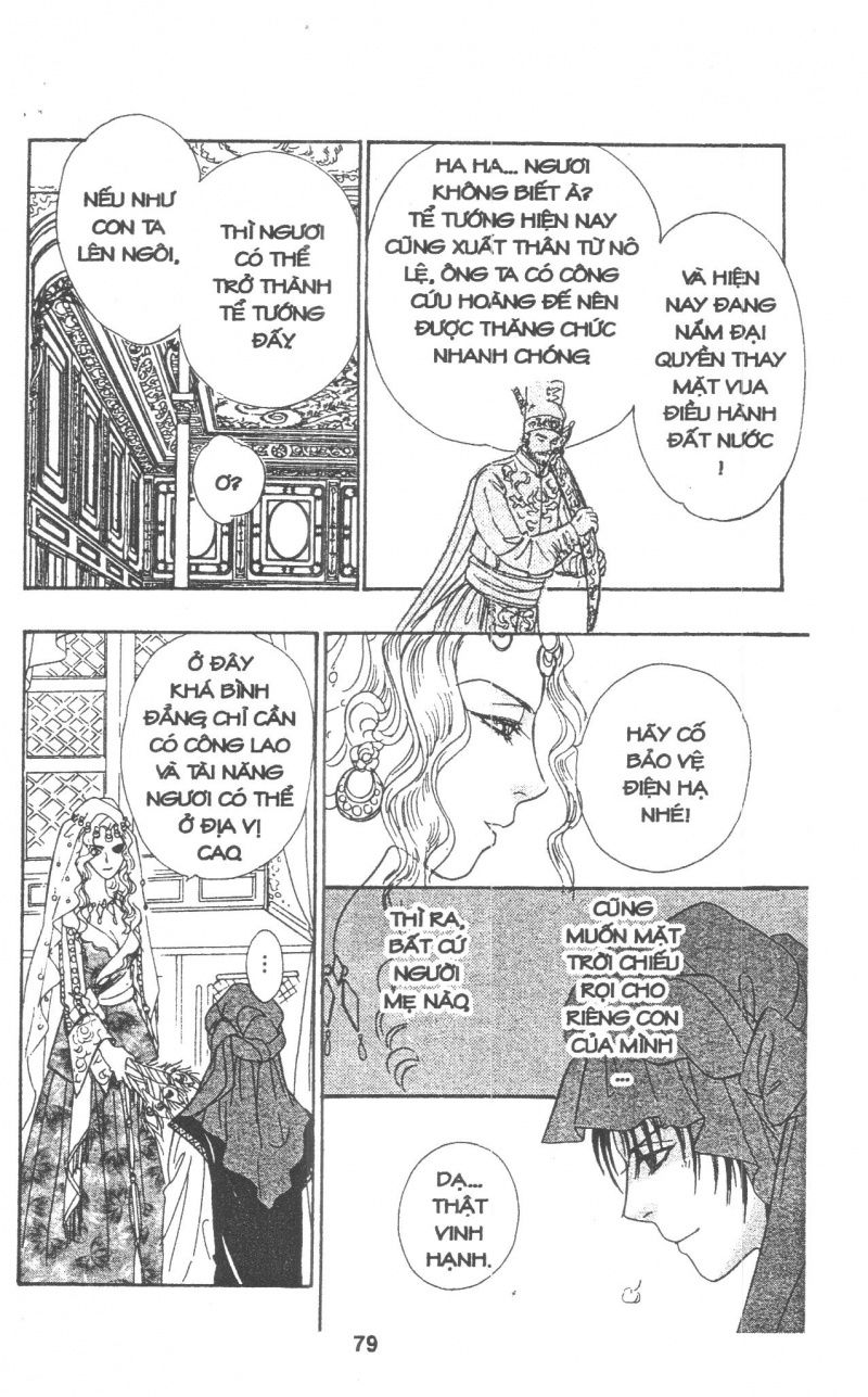 Kenja No Ishi Chapter 4 - Trang 2