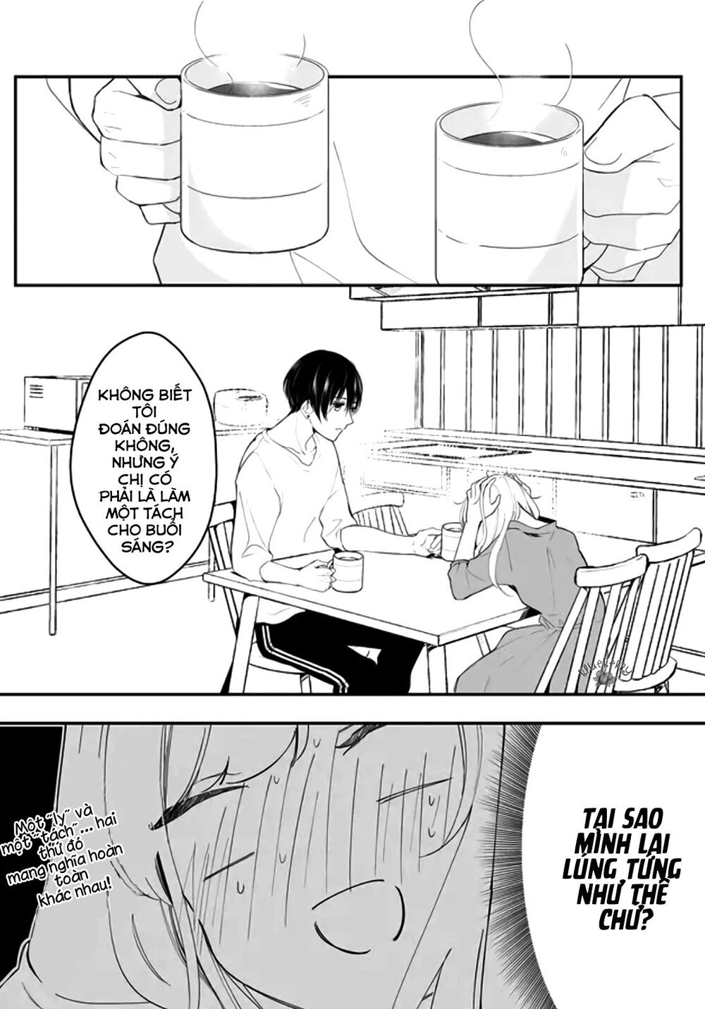 Mugi-Kun Koi Wo Shite Wa Ikenai Chapter 2 - Trang 2