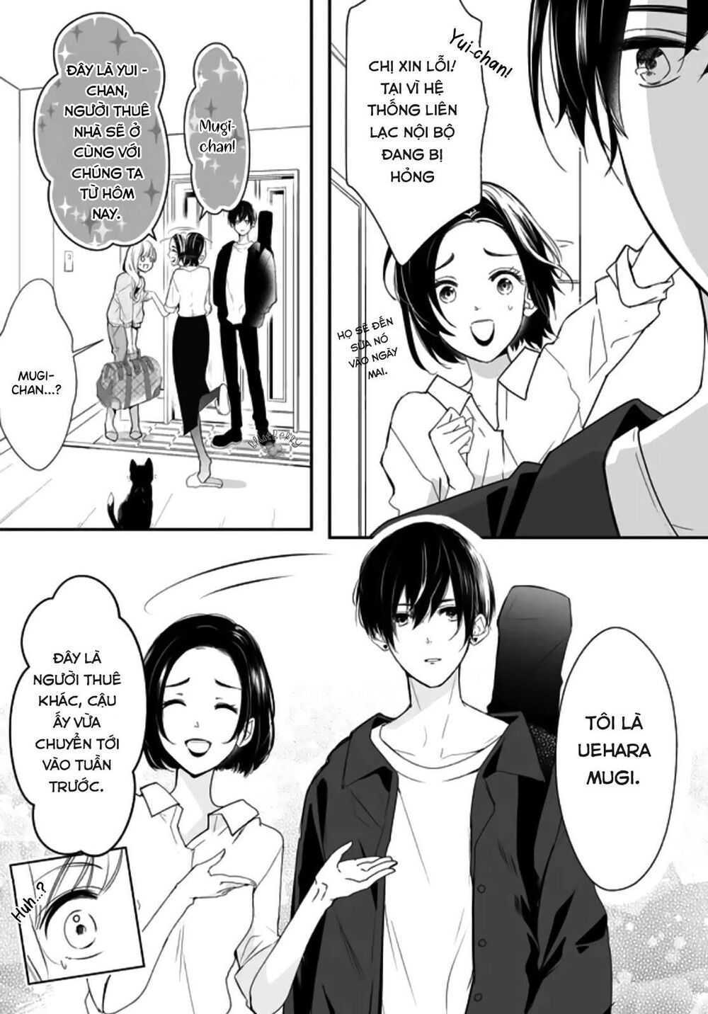 Mugi-Kun Koi Wo Shite Wa Ikenai Chapter 1 - Trang 2