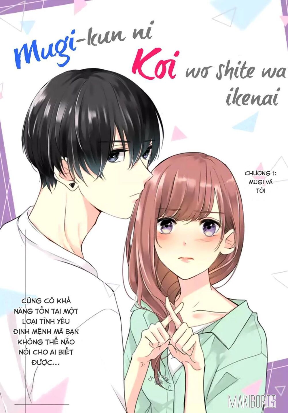 Mugi-Kun Koi Wo Shite Wa Ikenai Chapter 1 - Trang 2