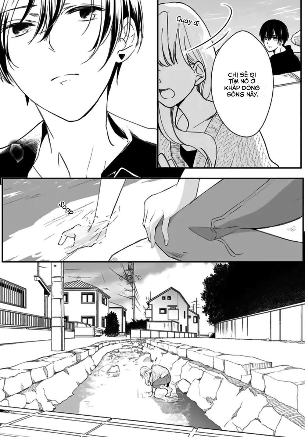 Mugi-Kun Koi Wo Shite Wa Ikenai Chapter 1 - Trang 2