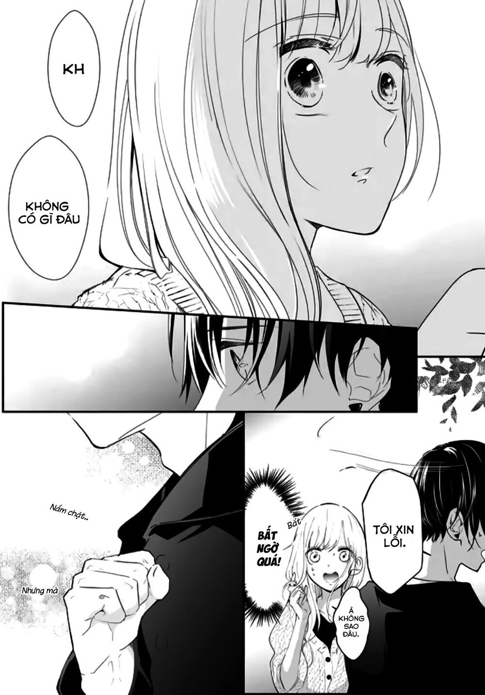 Mugi-Kun Koi Wo Shite Wa Ikenai Chapter 1 - Trang 2