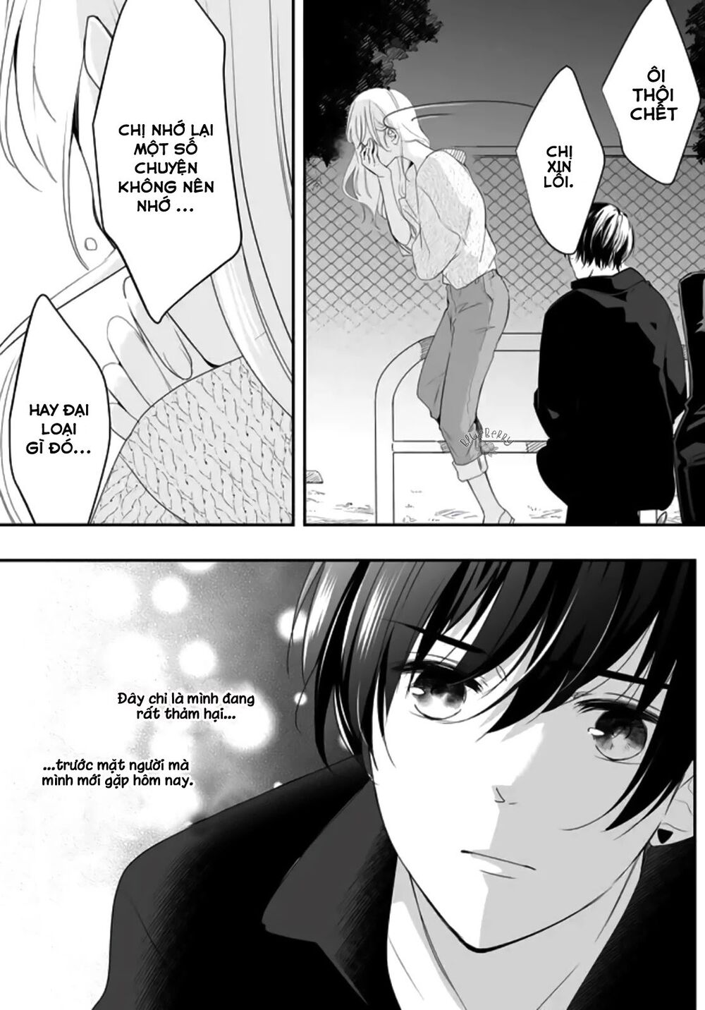 Mugi-Kun Koi Wo Shite Wa Ikenai Chapter 1 - Trang 2