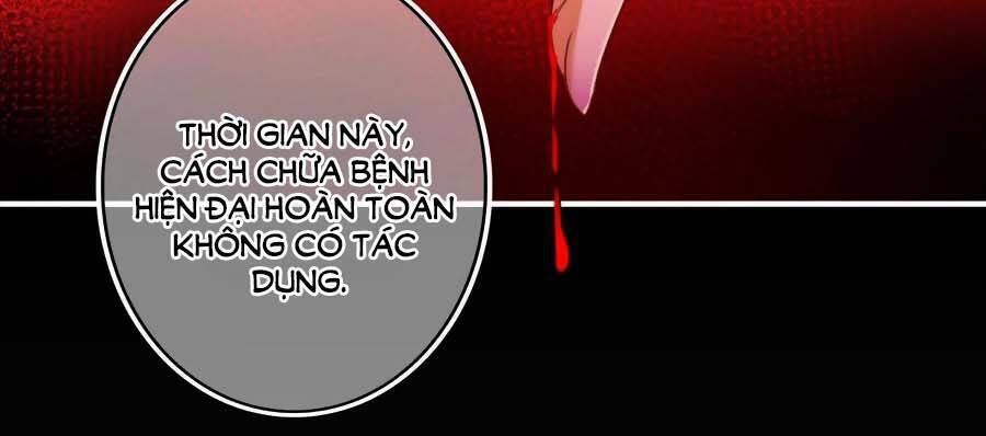 Cứu Ma Tôn Đại Nhân Chapter 26 - Trang 2