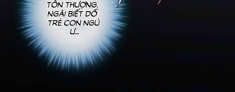 Cứu Ma Tôn Đại Nhân Chapter 17 - Trang 2