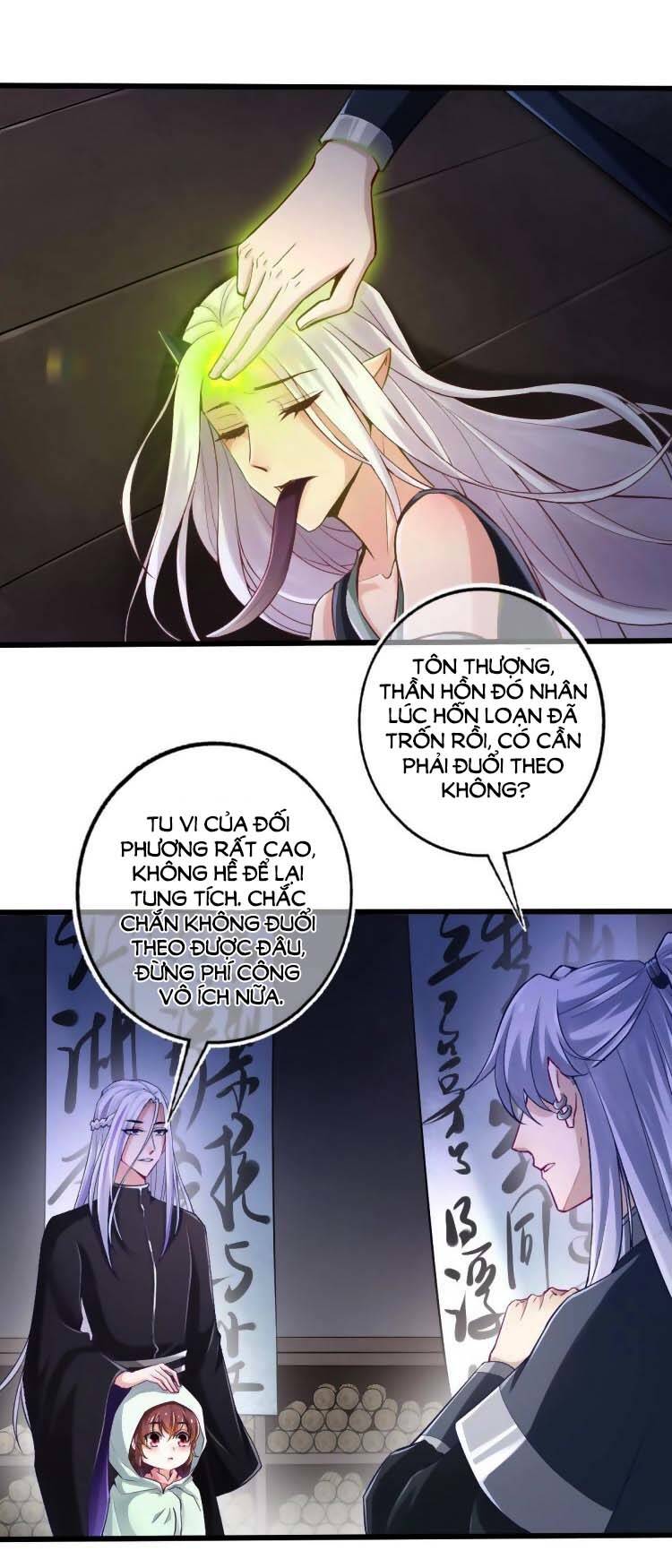 Cứu Ma Tôn Đại Nhân Chapter 17 - Trang 2